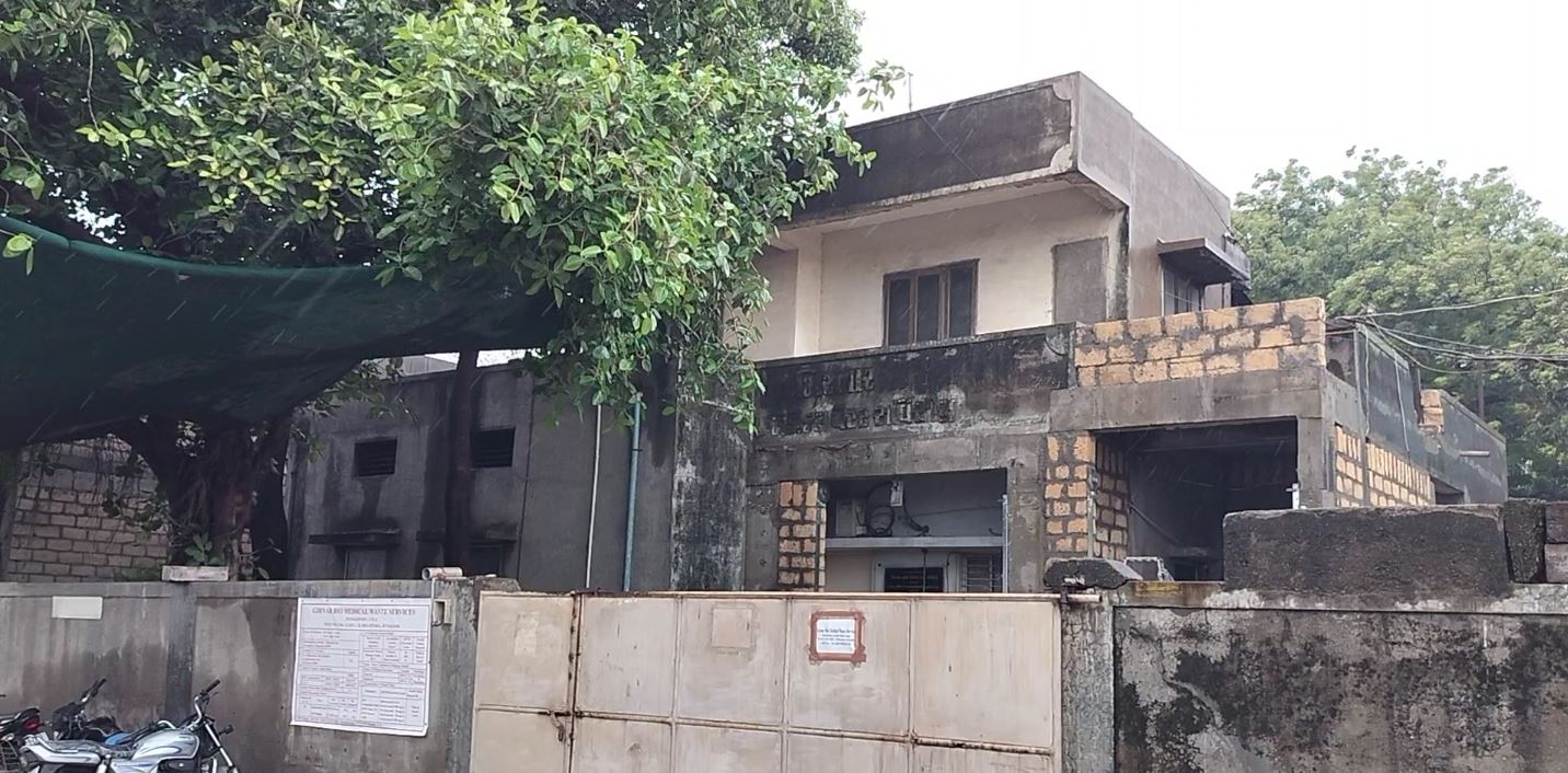 Biomedical Waste Plant: ચીમનીના ધુમાડા પર ફરી વિવાદ