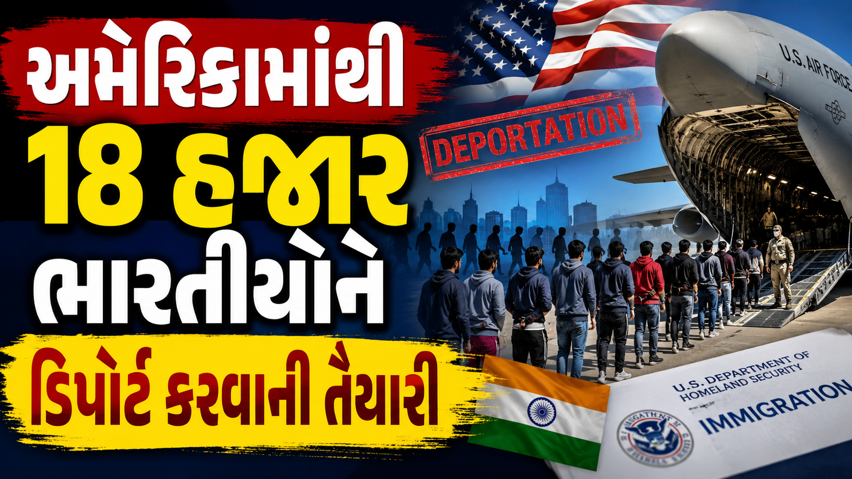 deportation
