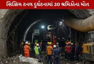 20 workers