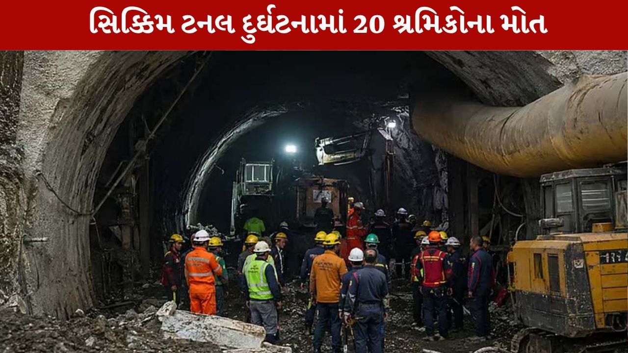 20 workers