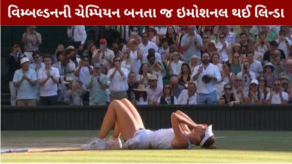 21-year-old Linda Noskova becomes the new Wimbledon champion.