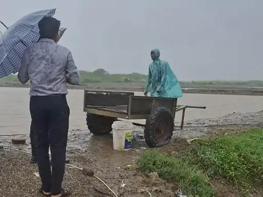 ઔરંગા નદીની સપાટી પર સતત નજર