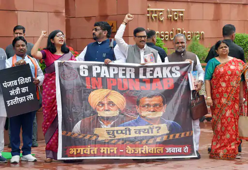 Lok Sabha Paper Leak Bill: સરકાર-વિપક્ષ આમને-સામને