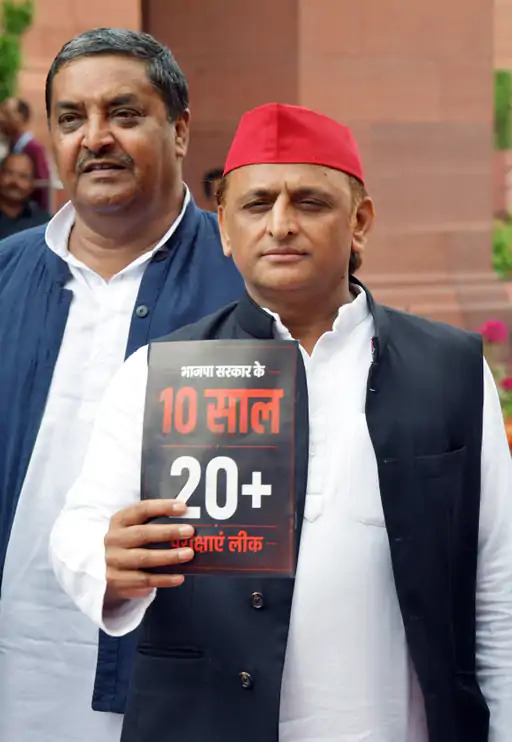 Lok Sabha Paper Leak Bill: સરકાર-વિપક્ષ આમને-સામને