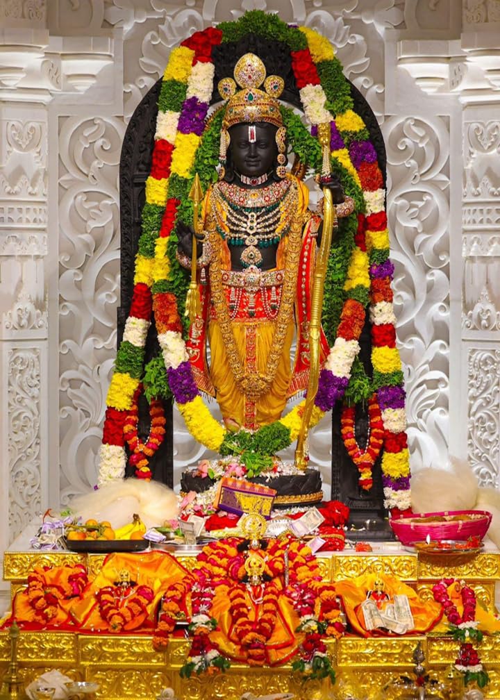 Ayodhya Ram Mandir Trust: શ્રાવણ પહેલાં મોટા નિર્ણયો