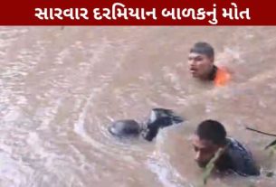 આણંદ (Anand)માં ભારે વરસાદ (Heavy Rain)ના કારણે સર્જાયેલી એક દુઃખદ ઘટનામા 9 વર્ષનાં બાળકનું કાંસમાં ડૂબી (Drowned)જવાથી કરુણ મોત થયું છે
