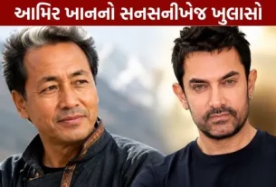 Aamir Khan proved 'Chatur' wrong about Phunsuk Wangdu.