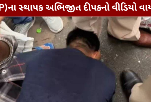 Abhijit Deepake's video goes viral.
