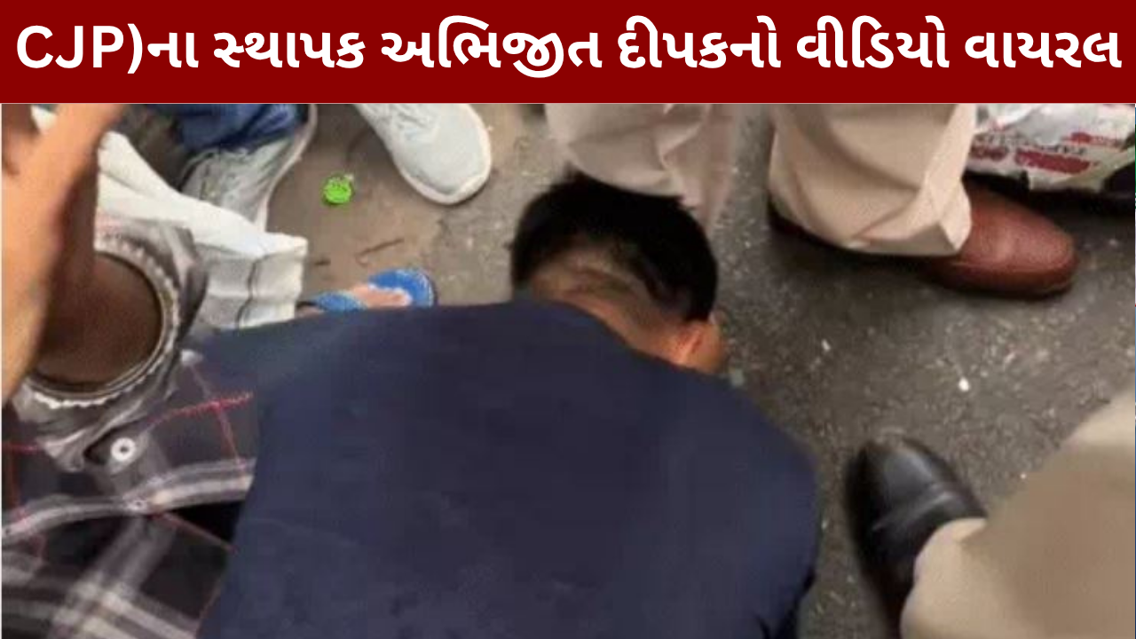 Abhijit Deepake's video goes viral.