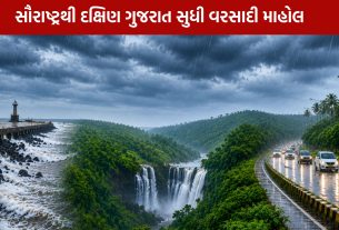 gujarat