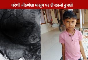 Bhavnagar