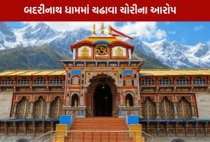 Badrinath