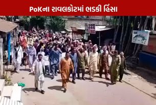pok