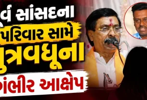 Vinayak Raut