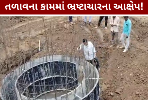 Allegations of poor-quality construction