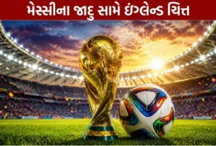 Argentina's victory in the FIFA World Cup 2026 semi-final.