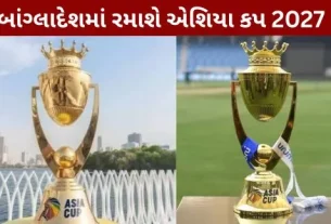 ASIA CUP 2027