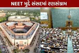 Battle in Parliament over NEET issue