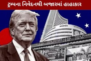 અમેરિકાએ ઈરાન સાથેના યુદ્ધવિરામને લઈને કડક વલણ અપનાવ્યાની ચર્ચાઓ વચ્ચે ભારતીય શેરબજાર (Stock Market)માં પણ ભારે વેચવાલી જોવા મળી હતી