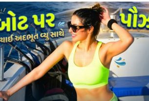 અભિનેત્રી અને ફિલ્મમેકર દિવ્યા ખોસલા (Divya Khosla) ફરી એકવાર પોતાના ગ્લેમરસ લુકને કારણે ચર્ચામાં આવી છે