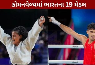 ગ્લાસગોમાં ચાલી રહેલી Commonwealth Games 2026માં ભારતે શુક્રવારે માત્ર 15 મિનિટના અંતરમાં બે ગોલ્ડ મેડલ જીતીને શાનદાર પ્રદર્શન કર્યું છે