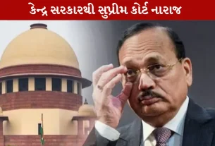 CJI
