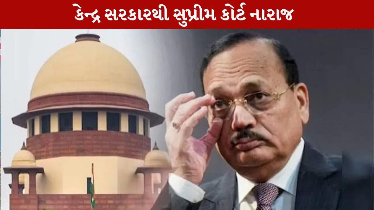 CJI