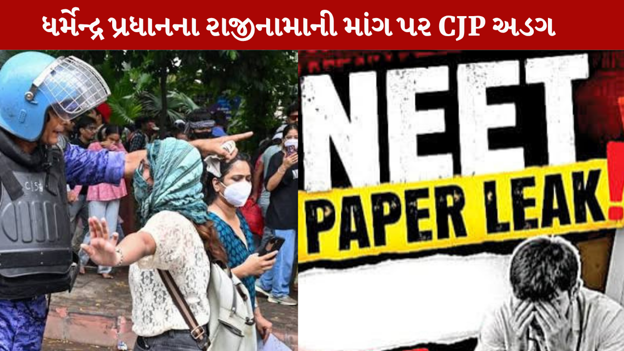 CJP