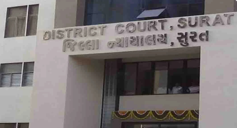 Surat Court Bomb Threat