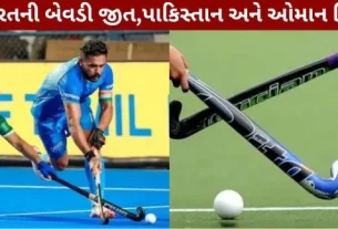 'Chak De! India' in Muscat