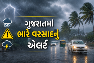 gujarat