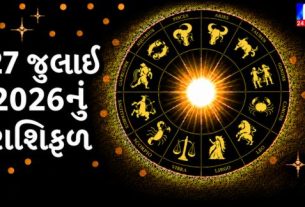 Check out today's horoscope.