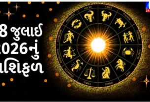 Check out today's horoscope.
