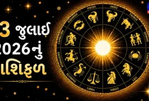 Check today's horoscope.