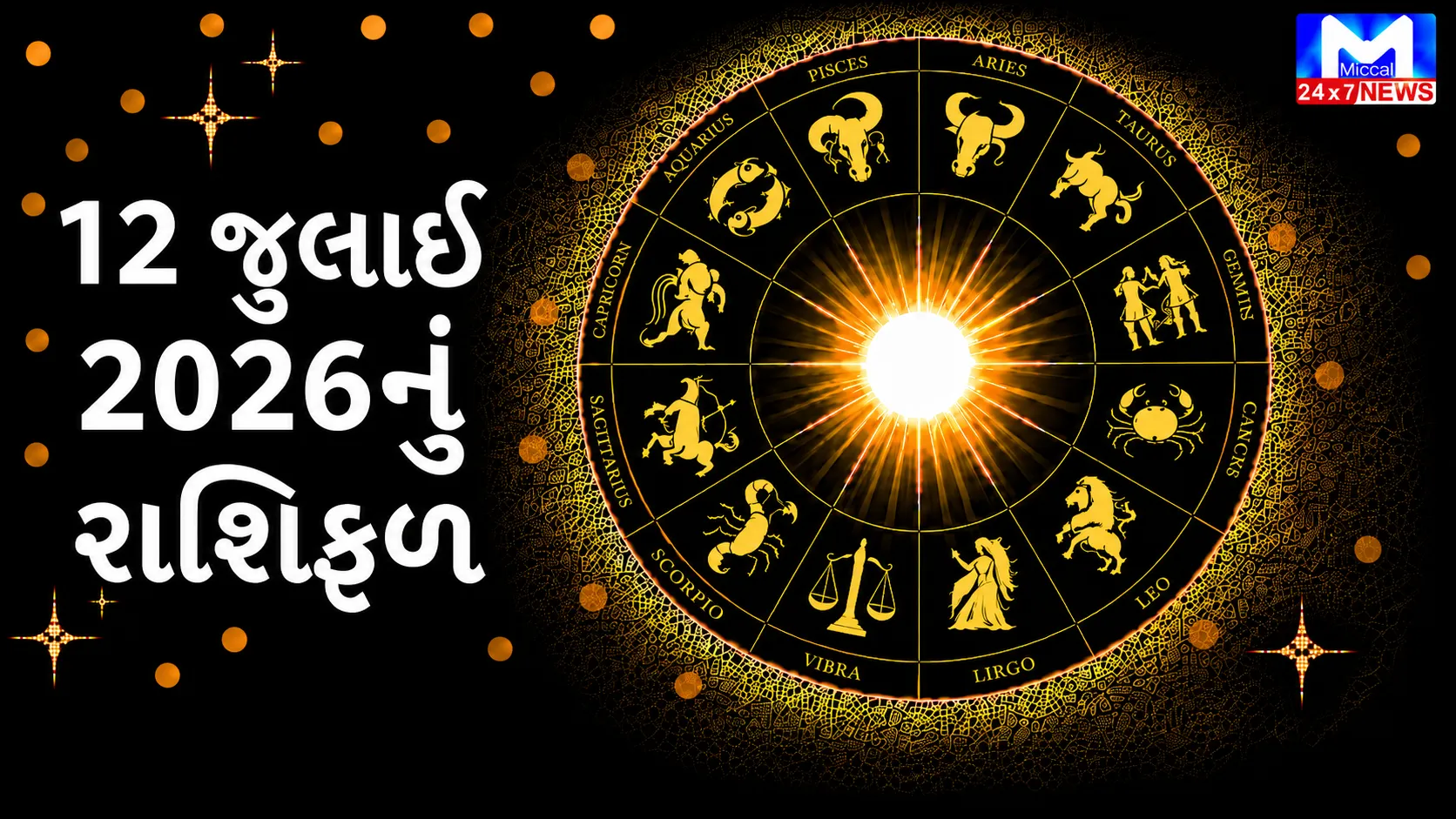 Check today's horoscope.