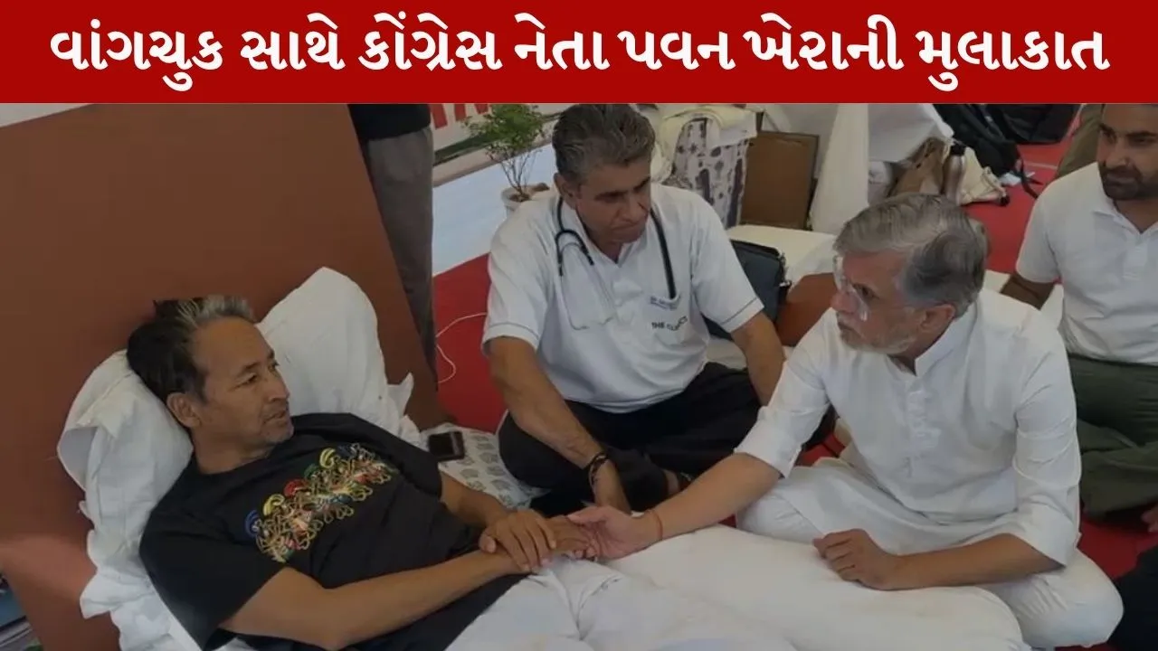 Pawan Khera