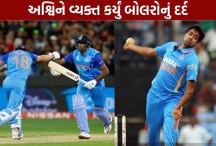 Cricketer Ashwin voiced the bowlers' plight.