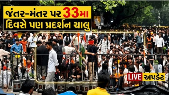 દિલ્હીના જંતર-મંતર ખાતે કોકરોચ જનતા પાર્ટી (CJP) દ્વારા ચાલી રહેલું પ્રદર્શન (Delhi Protest)આજે 33મા દિવસે પણ યથાવત રહ્યું છે