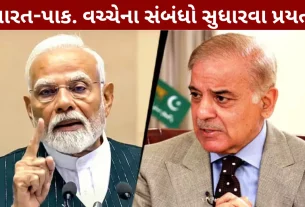 Demand for improving relations between India and Pakistan