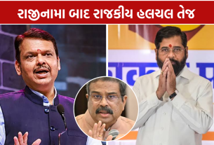 Dharmendra Pradhan Resignation: દિલ્હીમાં ભાજપની મોટી બેઠક