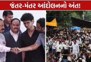 CJP Protest Ends: CJPએ આંદોલન સમેટ્યું