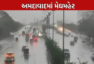 Ahmedabad Rain: અમદાવાદમાં મેઘમહેર