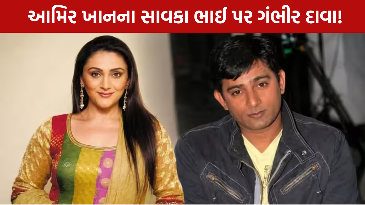 Eva Grover Allegations: ઈન્ટરવ્યુમાં કર્યો મોટો ખુલાસો
