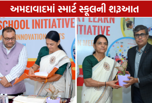 Lotte Smart Learn School Project: સરકારી શાળાઓ થશે સ્માર્ટ