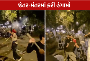 Jantar Mantar Protest: પોલીસ-વિદ્યાર્થીઓ આમને-સામને