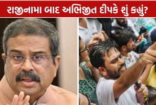 Abhijit Dipake First Reaction: અભિજીત દીપકનો મોટો દાવો