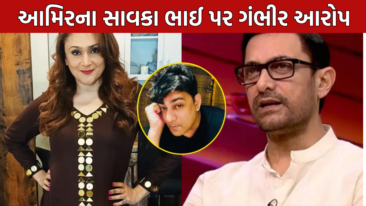 Eva Grover Interview: વર્ષો બાદ તોડ્યું મૌન