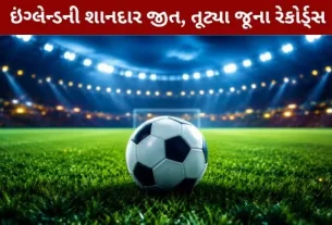 FIFA 2026 England's spectacular victory; old records broken