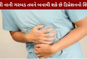 health