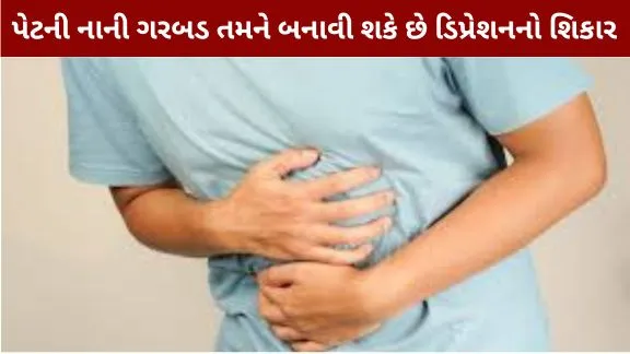 health